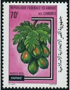 Comores N° 0283 Obli