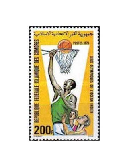 Comores N° 0286 Obli