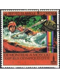 Comores N° 0308 Obli