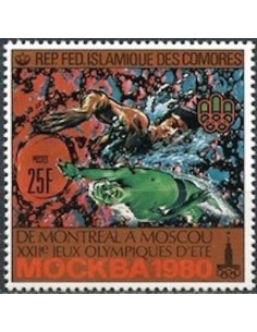 Comores N° 0309 Obli