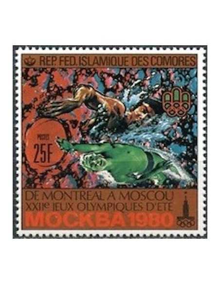 Comores N° 0309 Obli