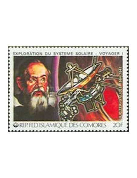 Comores N° 0315 Obli