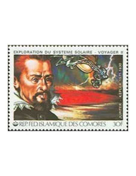 Comores N° 0316 Obli