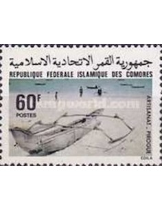 Comores N° 0319 Obli