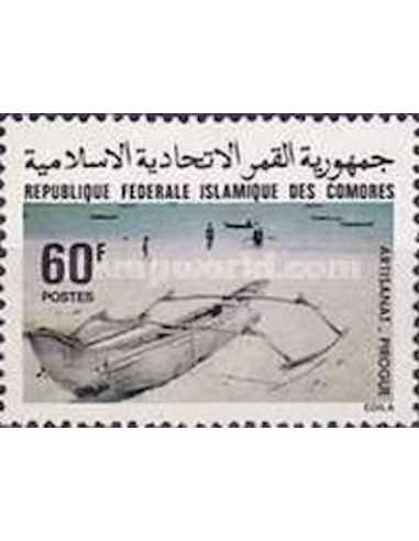 Comores N° 0319 Obli