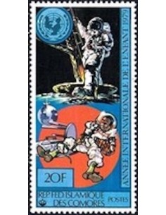 Comores N° 0321 Obli
