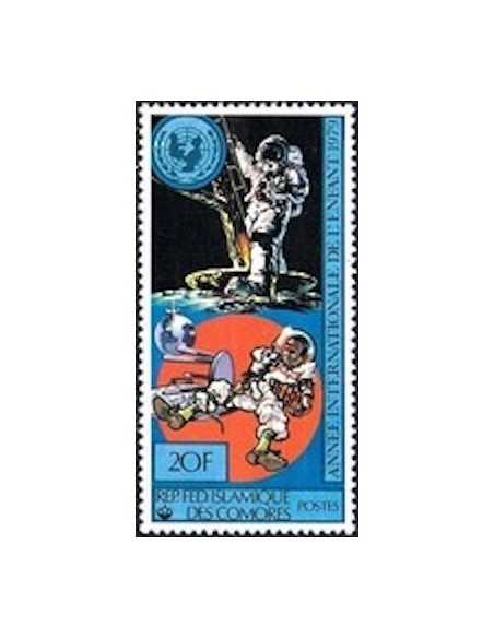 Comores N° 0321 Obli