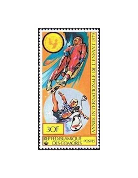 Comores N° 0322 Obli