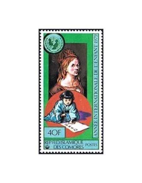 Comores N° 0323 Obli