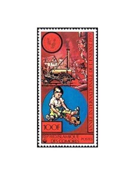 Comores N° 0324 Obli