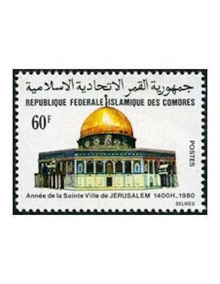 Comores N° 0328 Obli