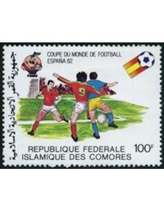 Comores N° 0335 Obli
