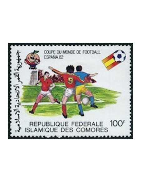 Comores N° 0335 Obli