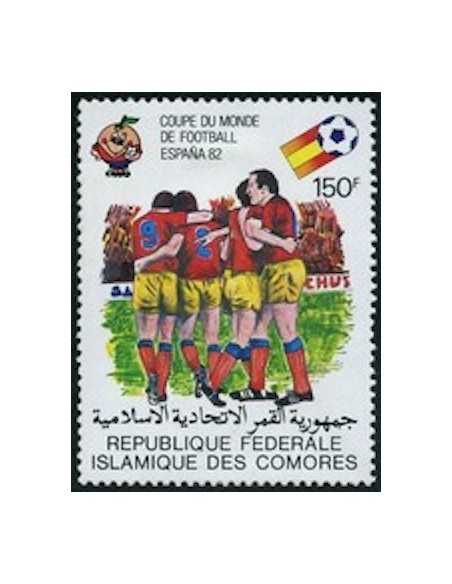 Comores N° 0336 Obli