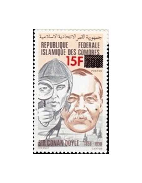 Comores N° 0337 Obli