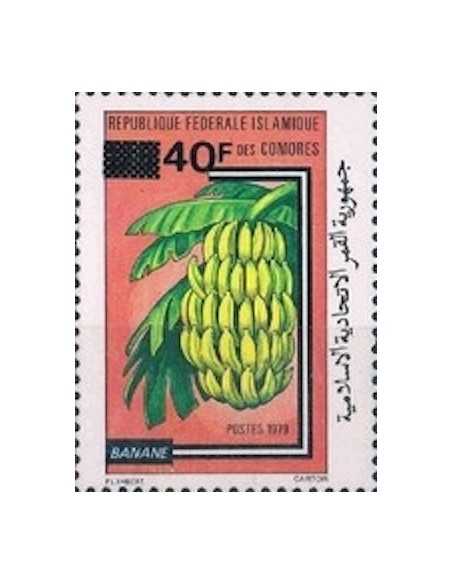Comores N° 0339 Obli