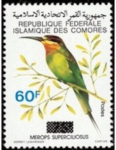 Comores N° 0340 Obli