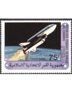Comores N° 0342 Obli