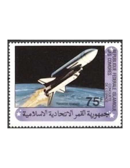 Comores N° 0342 Obli