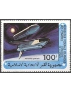 Comores N° 0343 Obli