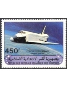 Comores N° 0344 Obli