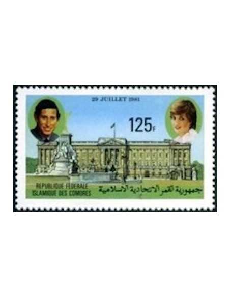 Comores N° 0345 Obli