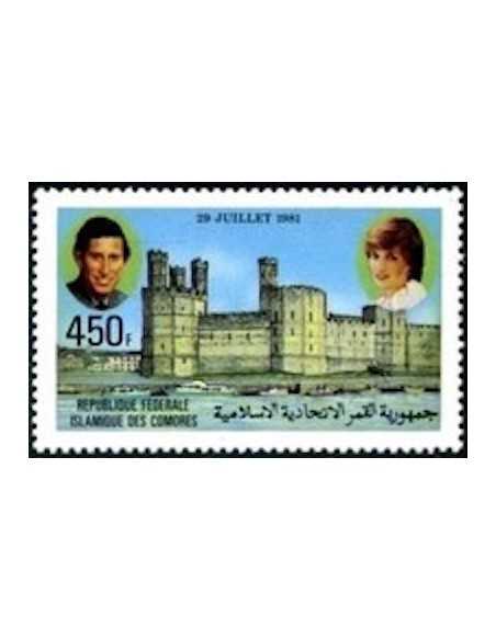 Comores N° 0347 Obli