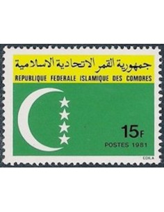 Comores N° 0349 Obli