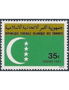 Comores N° 0351 Obli