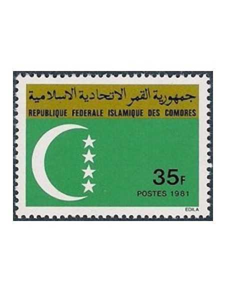 Comores N° 0351 Obli