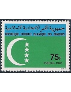 Comores N° 0352 Obli