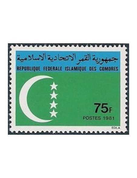 Comores N° 0352 Obli