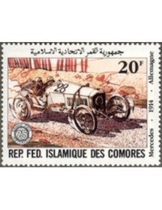 Comores N° 0357 Obli