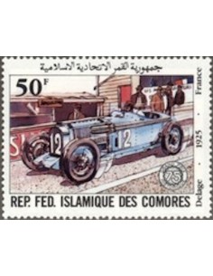 Comores N° 0358 Obli