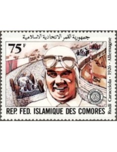 Comores N° 0359 Obli