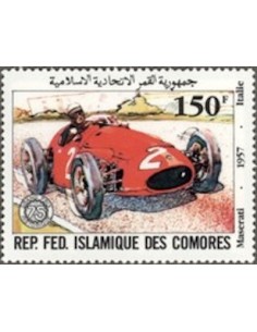 Comores N° 0361 Obli