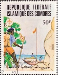 Comores N° 0362 Obli