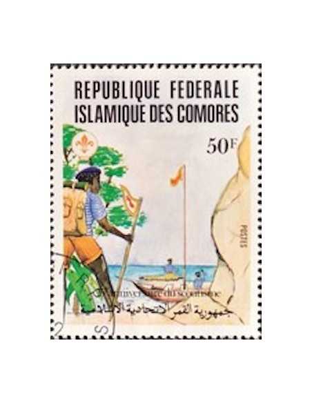 Comores N° 0362 Obli