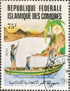 Comores N° 0363 Obli