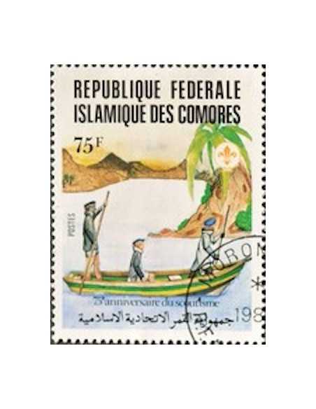 Comores N° 0363 Obli