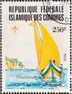 Comores N° 0364 Obli