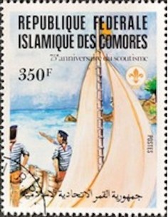 Comores N° 0365 Obli