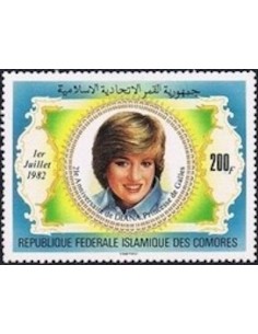 Comores N° 0368 Obli
