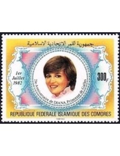 Comores N° 0369 Obli