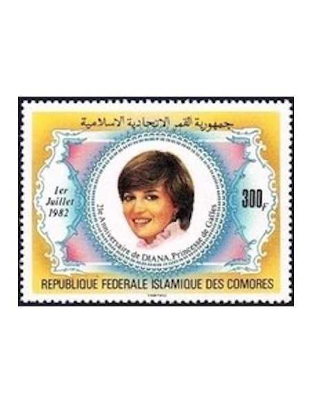 Comores N° 0369 Obli