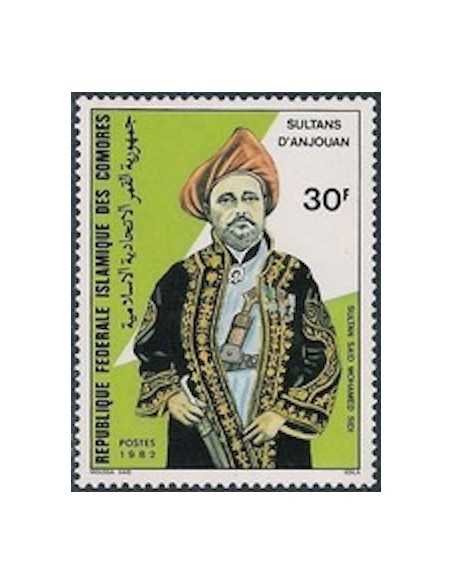 Comores N° 0384 Obli