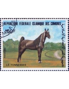 Comores N° 0399 Obli