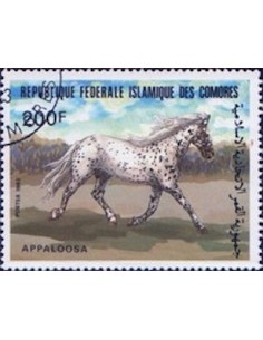 Comores N° 0400 Obli