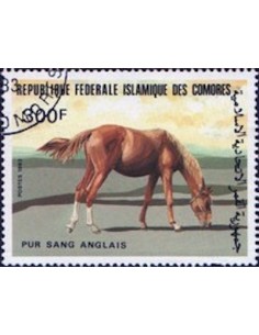 Comores N° 0401 Obli