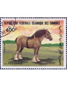 Comores N° 0402 Obli